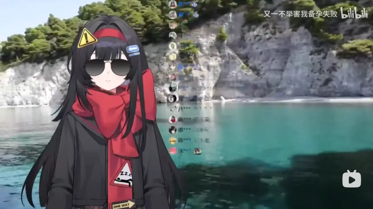 幽默高清直播间