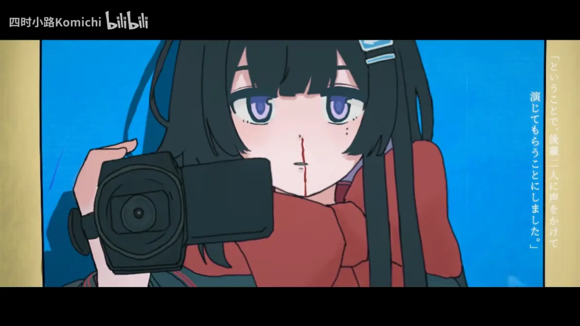 歌曲投稿